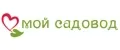 Мой Садовод