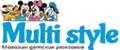 MULTI STYLE