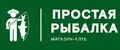 Простая рыбалка