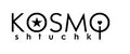 KosmoShtuchki