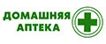 Домашняя аптека
