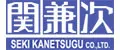 Kanetsugu