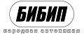 БИБИП