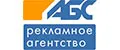 АБС