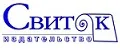 Издательство Свиток