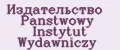Издательство Panstwowy Instytut Wydawniczy