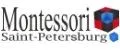 Монтессори