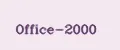 Office-2000