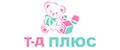 Т-Д ПЛЮС