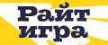 Райтигра