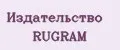 Издательство RUGRAM