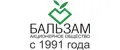 Бальзам Акционерное общество