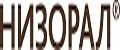 низорал