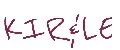 КирЛе