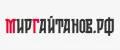Миргайтанов.рф