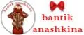 bantik anashkina