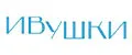 Ивушки