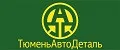 ТАД