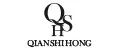 Qianshihong
