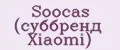 Soocas (суббренд Xiaomi)
