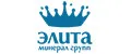 Элита-Минерал групп
