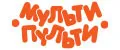 Мульти-Пульти!