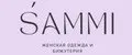 sammi