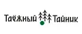 Таёжный Тайник