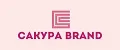 Сакура brand