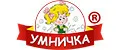 Умничка