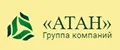 АТАН