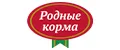 Родные корма