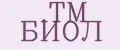 ТМ БИОЛ