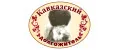 Кавказский долгожитель