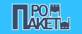 ПакетыПром