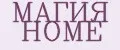 МАГИЯ HOME