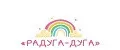 Радуга-Дуга