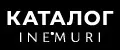 IneMuri