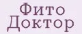 Фито Доктор