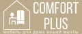 ComfortPlus Мебельный