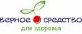 Аналитика бренда Верное средство на Wildberries