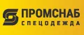 ПРОМСНАБ