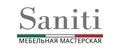 Мебельная мастерская Saniti