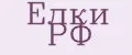 Елки РФ