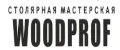 WoodProf