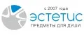 Эстетис