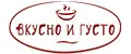 Вкусно и Густо