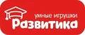 РАЗВИТИКА