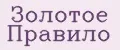 Аналитика бренда Золотое Правило на Wildberries