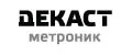 Декаст Метроник